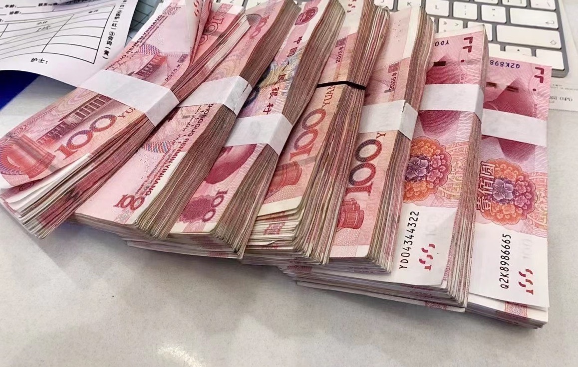哪个老哥分享一下微信转不出去钱截图

80 / 作者:姜晓磊 / 