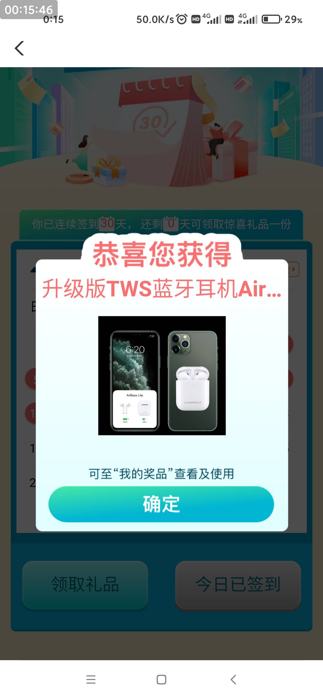 贵州毕业

68 / 作者:一.个人 / 
