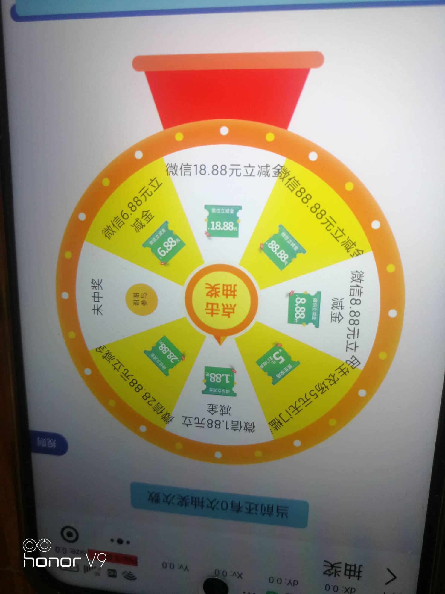 入口: 民生运动圈 小程序 定位北京
1:找到 横幅 话题专区 进去
2.话题 x 几八  填就可58 / 作者:卡农第一骚 / 