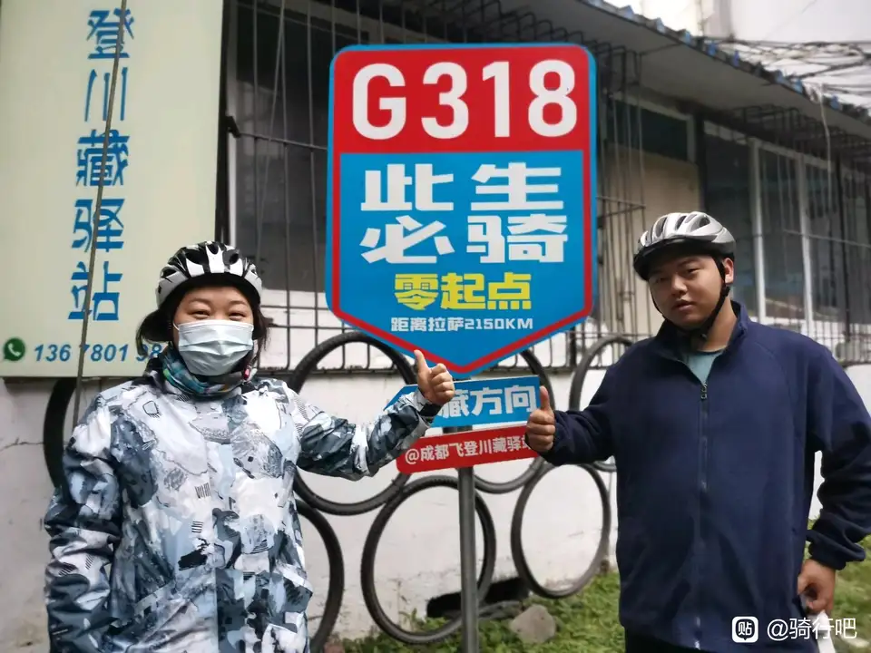入口: 民生运动圈 小程序 定位北京
1:找到 横幅 话题专区 进去
2.话题 x 几八  填就可8 / 作者:卡农第一骚 / 