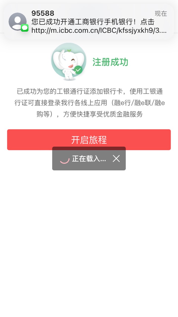 工行苏州


58 / 作者:神秘人卡卷 / 