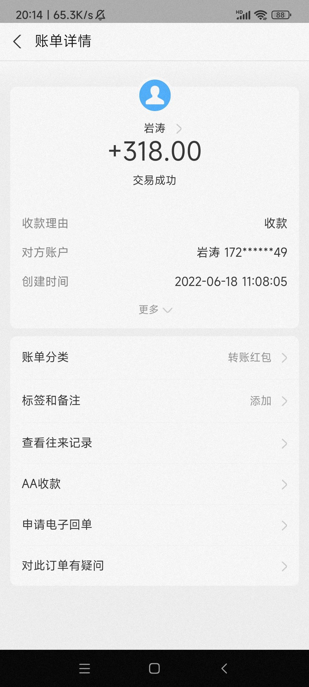 想出兴农券的，自己在卡农搜索“兴农500”会出来好多帖子，谁可以信，自己看帖子分析91 / 作者:WO2233 / 