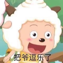 不明白那么多人喜欢去五兄弟做这种底价单 还容易被黑。客服跟放单的是家人都是众所周9 / 作者:三天不睡觉没事 / 