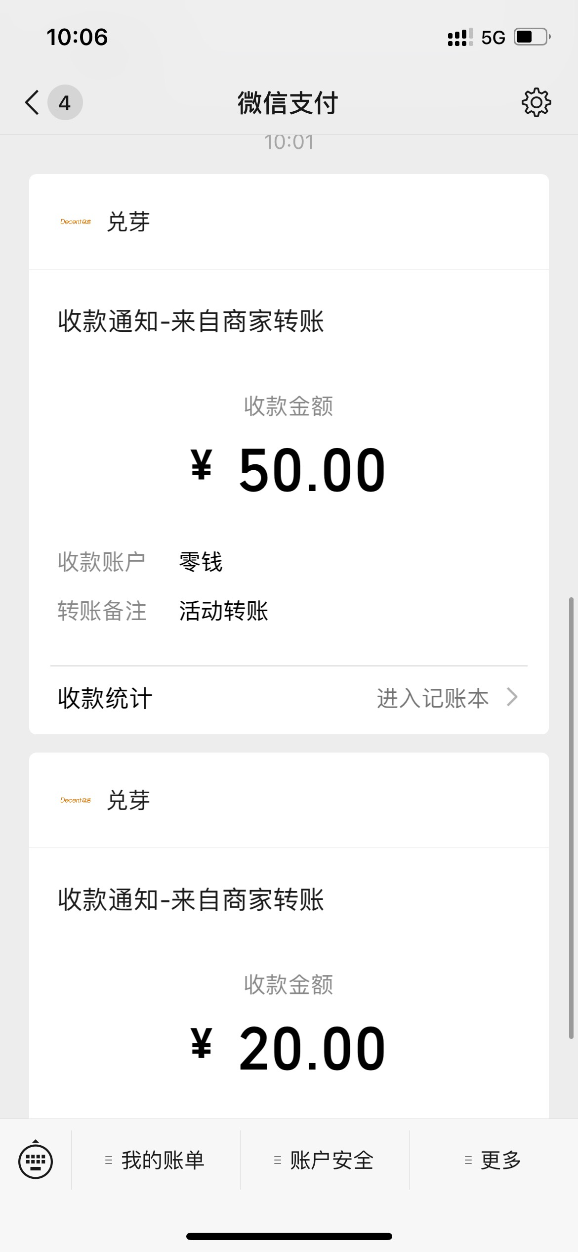湖南毕业

68 / 作者:疾风鱼 / 