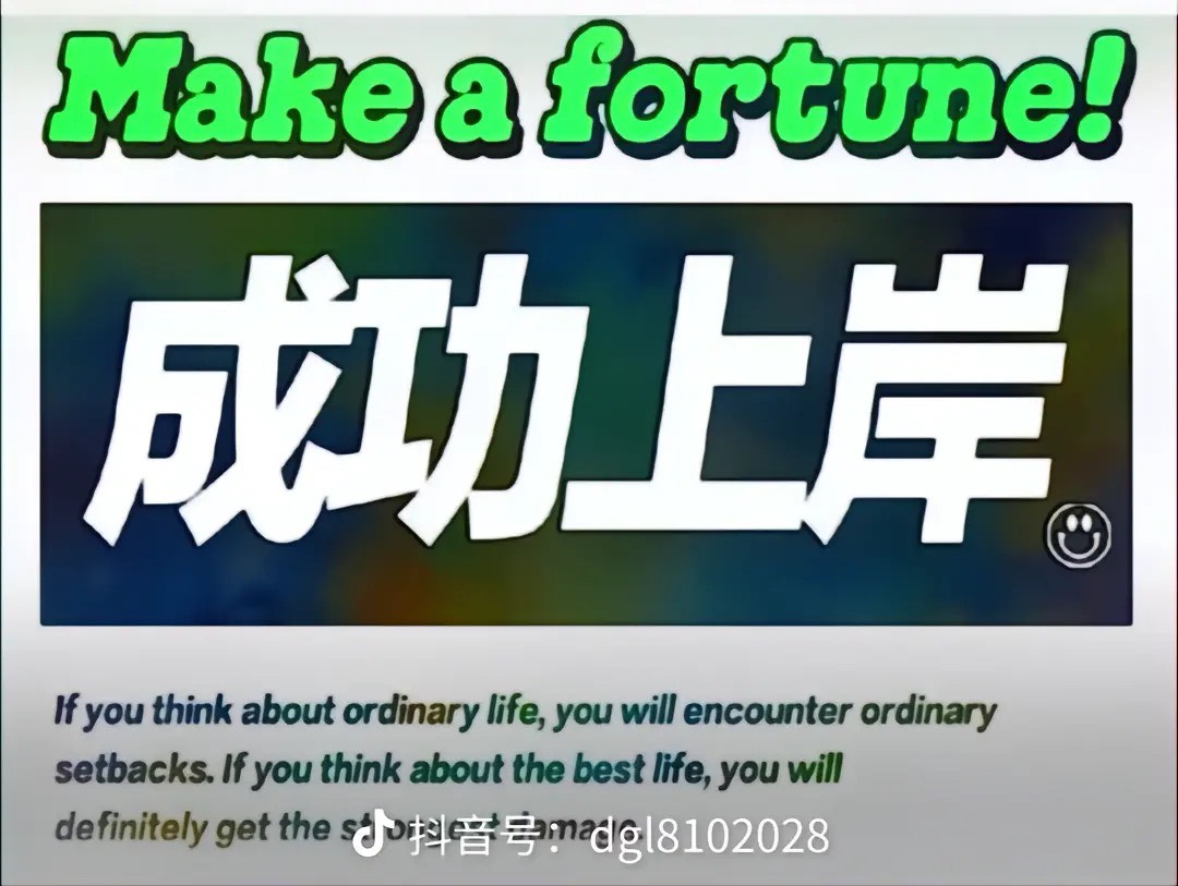 这里有没有人开广气埃安的，感觉怎么样？这几天准备换车认真跑顺风车，这吊还涨了1万90 / 作者:萍吖 / 