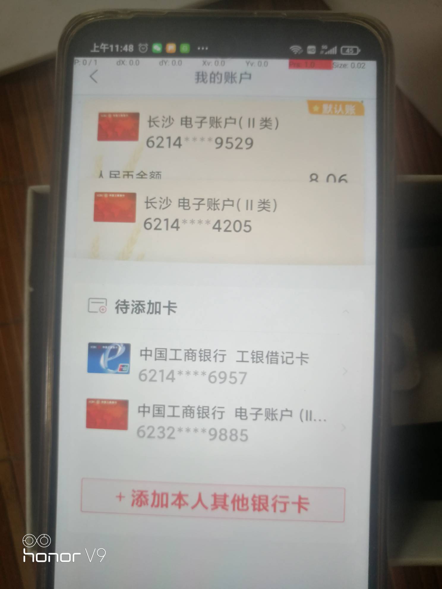 工行开户提示到网点核实身份，这怎么搞

53 / 作者:卡农第一骚 / 