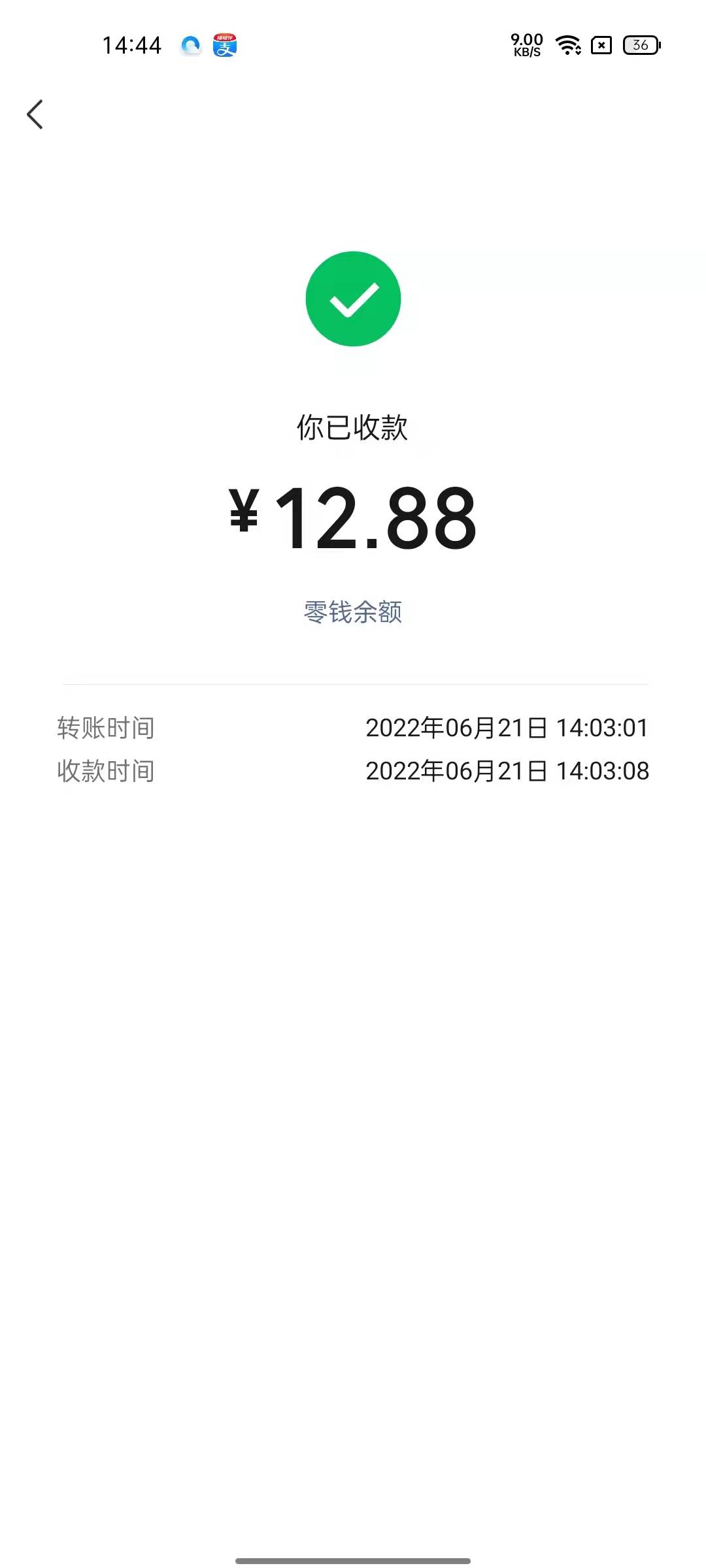 毕业了




92 / 作者:第一舔狗 / 