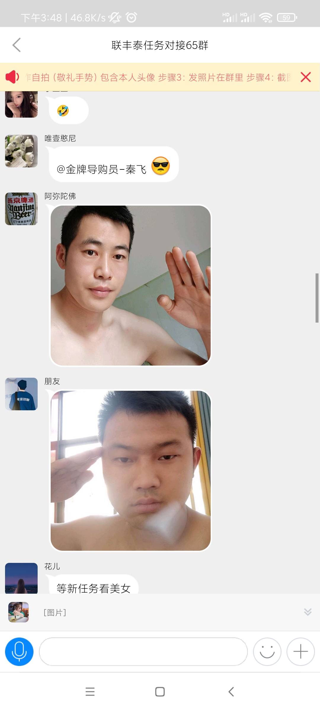 好优秀的工资车



31 / 作者:司豪杰 / 