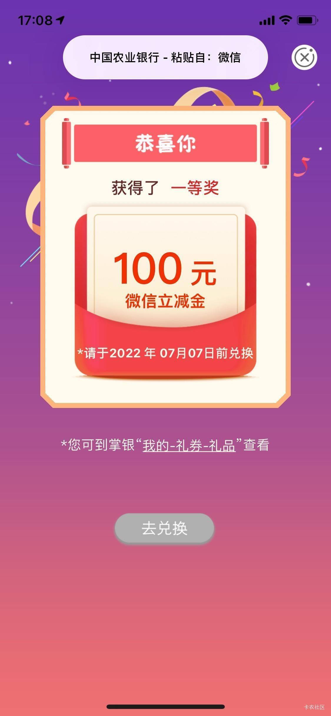 山西低保唉。

47 / 作者:大狸子嘎嘎嘎 / 