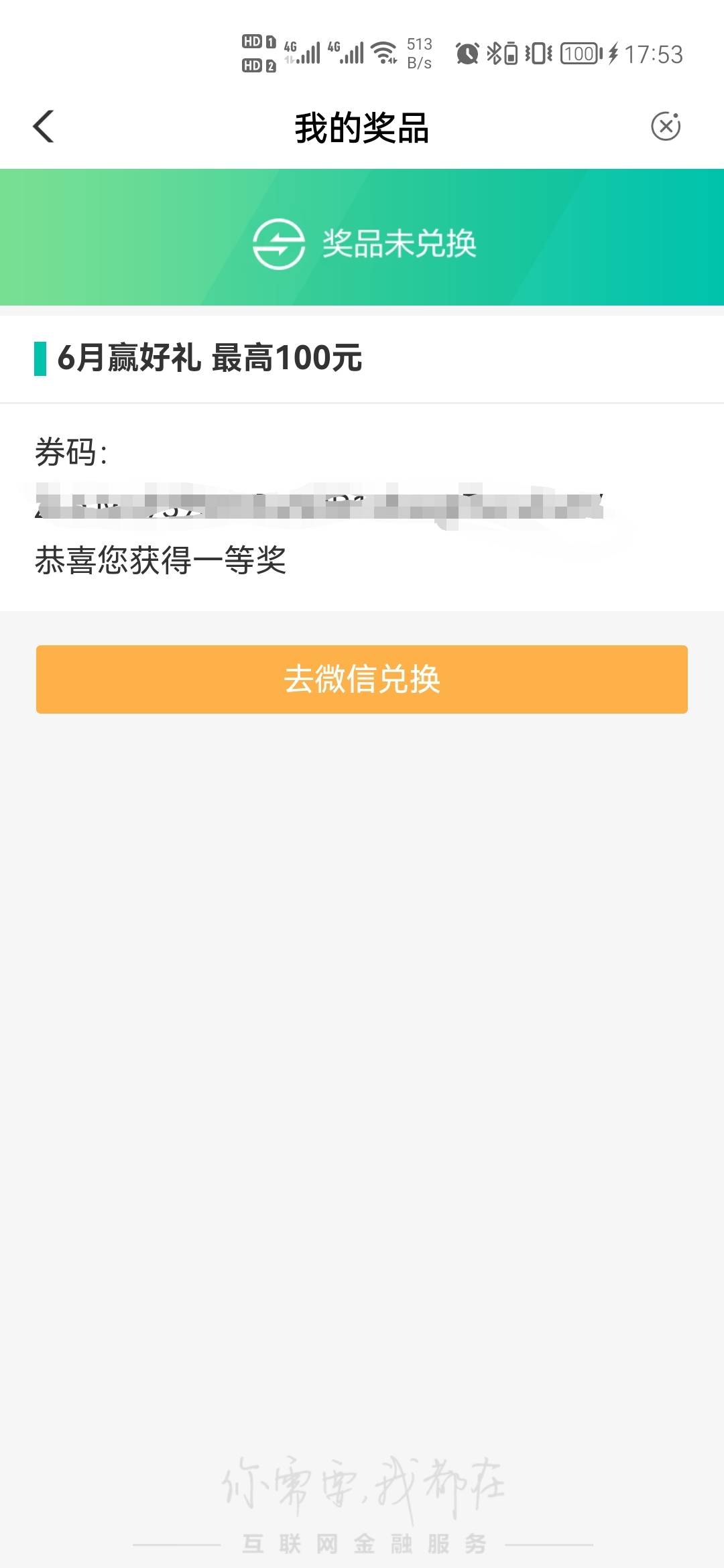 卡农好多100的，其实大部分都是盗图的 目前就找出来这几个




40 / 作者:ᝰ，， / 