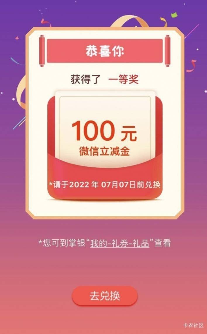 卡农好多100的，其实大部分都是盗图的 目前就找出来这几个




45 / 作者:身後百万大军 / 