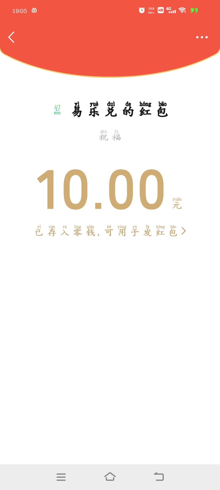 感谢广州



77 / 作者:绝望的你我 / 
