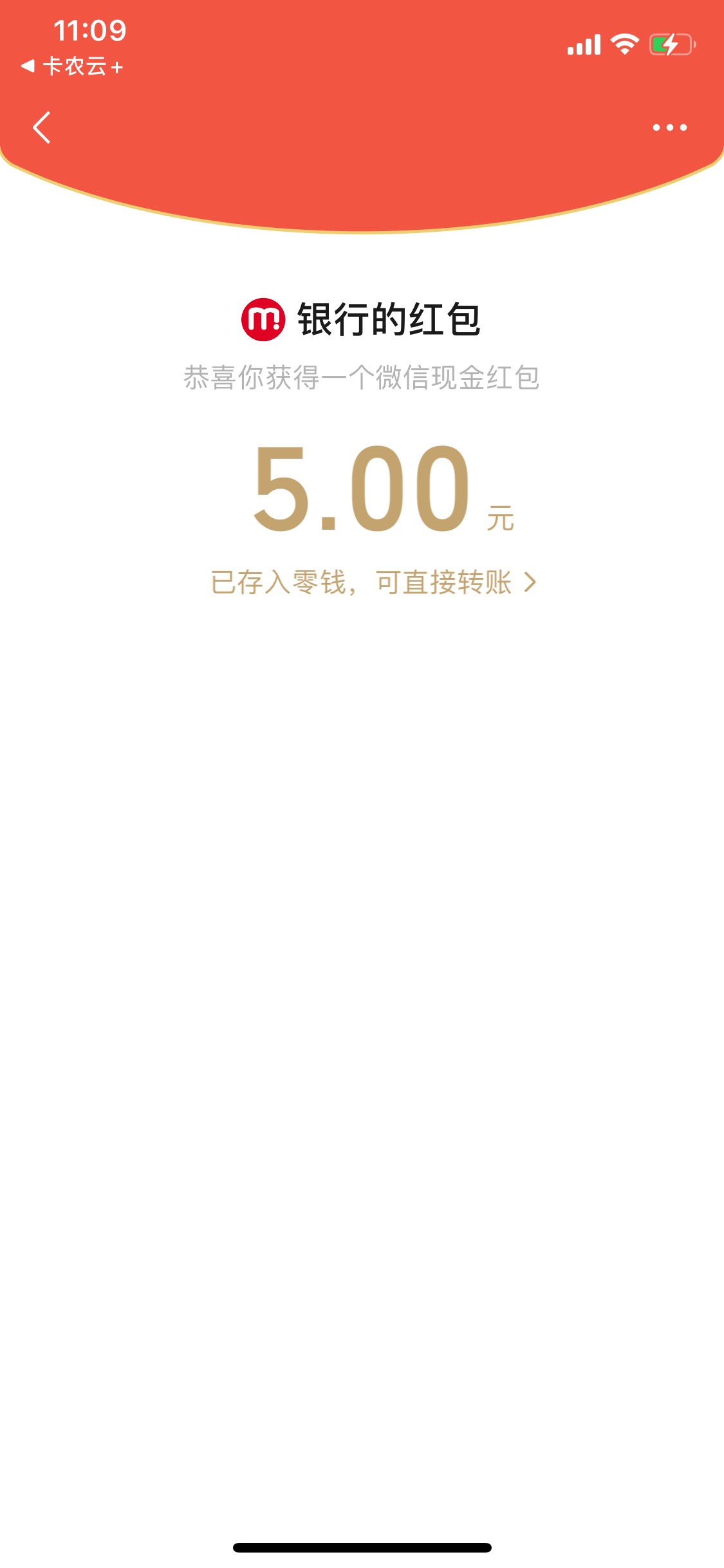 广东校园毕业


89 / 作者:广东小豆豆 / 