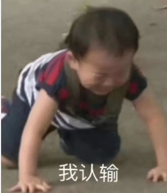 无缘

42 / 作者:卛蹇 / 
