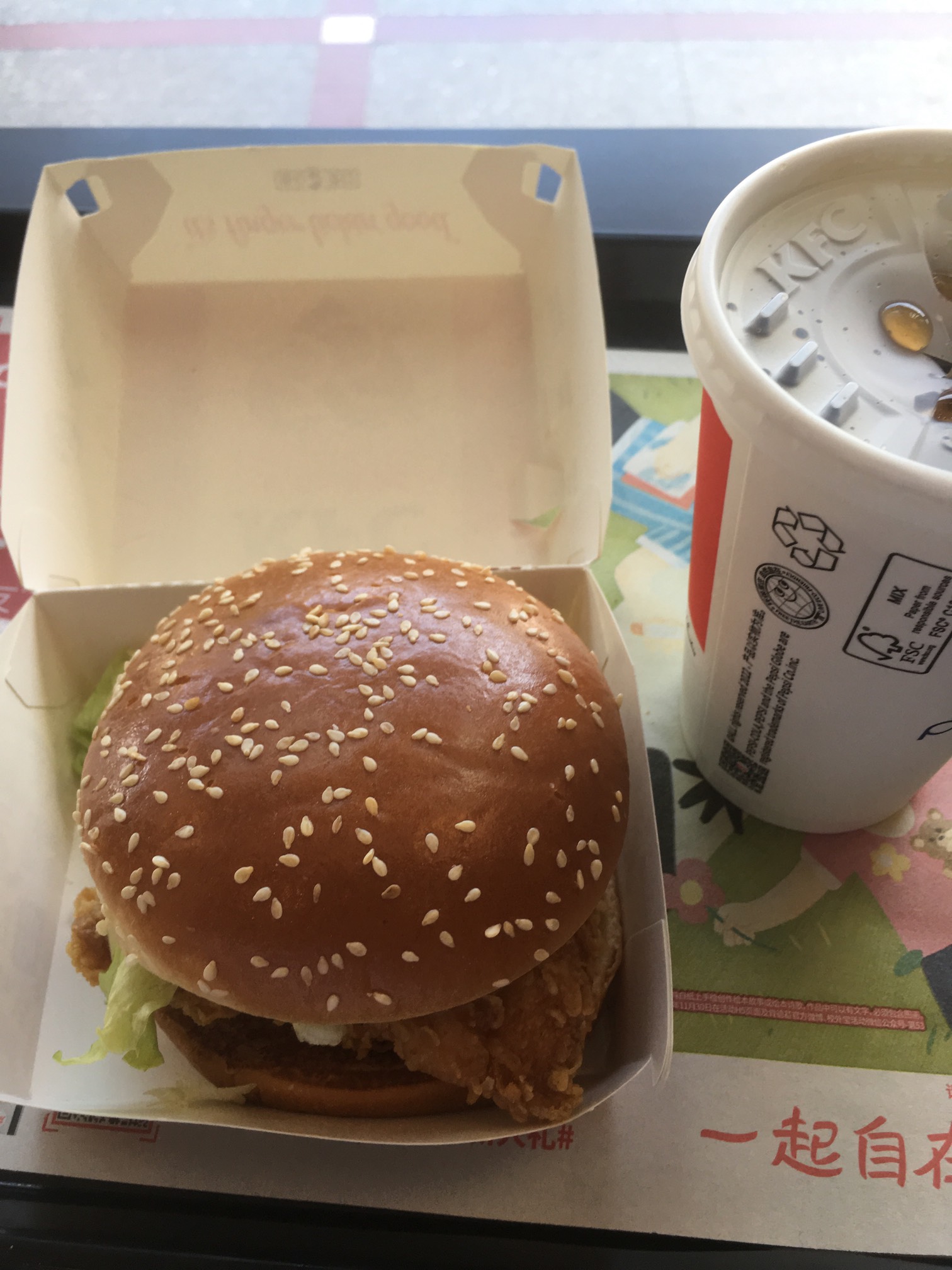 每天一顿肯德基，撸毛人的日子美滋滋

74 / 作者:慢慢划水上岸中 / 