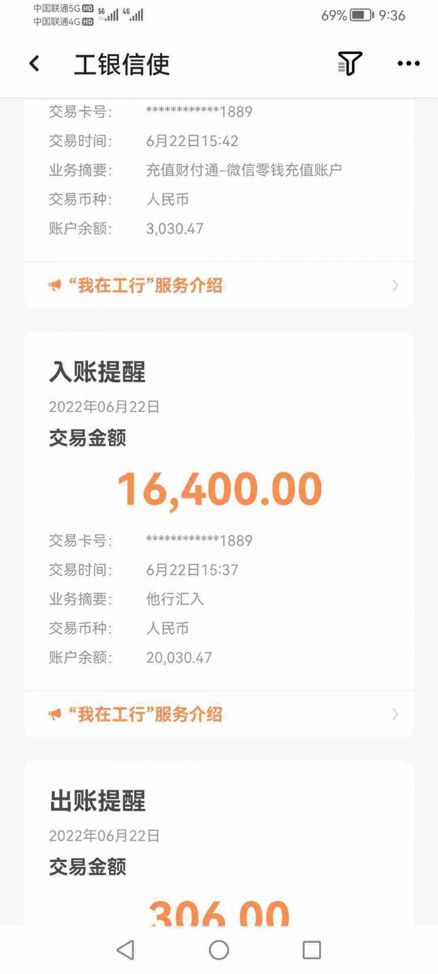 无题

31 / 作者:太子fjjjg / 