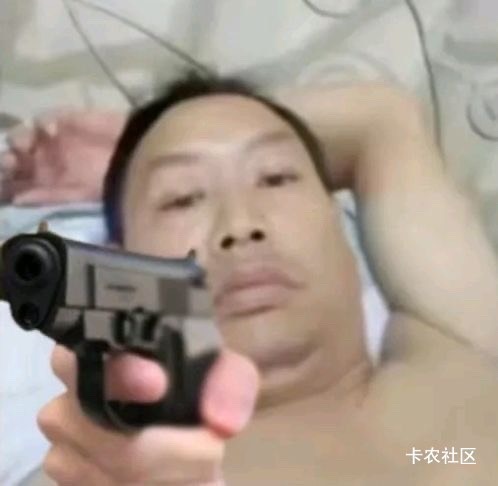 问你们个问题，跟别的女孩子开房开房记录给老婆查到。怎么哄回来？

75 / 作者:小默呀 / 