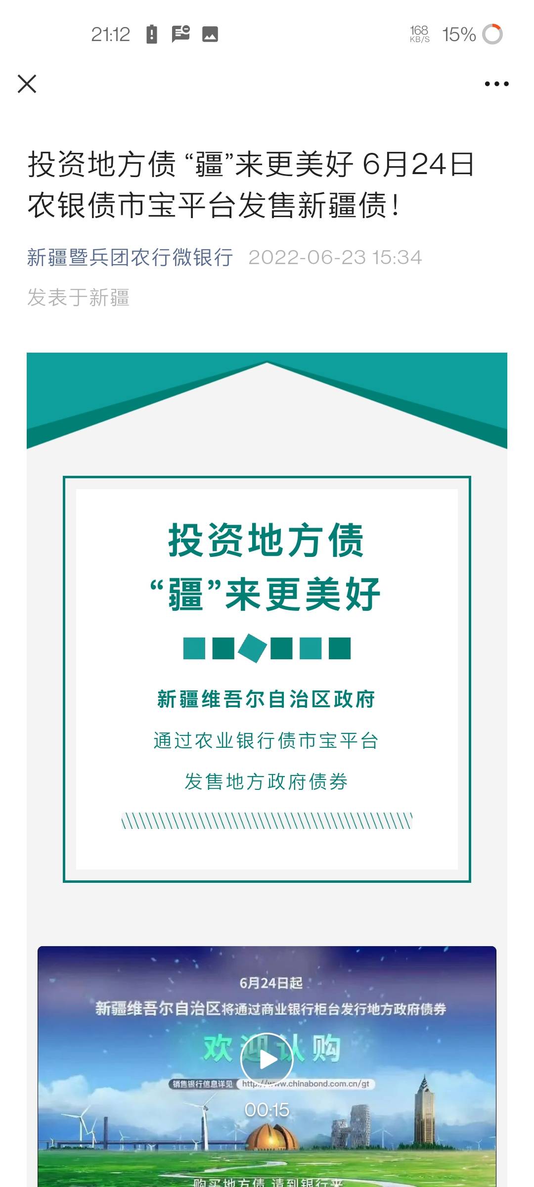 有说法吗

35 / 作者:花开不识君 / 