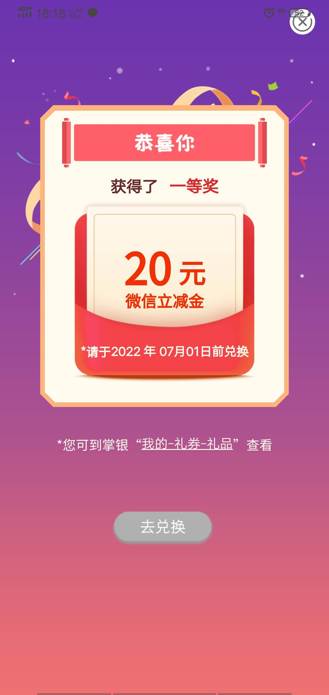 江西抚州水费 月初更新的没冲的，上 我是漏了，模版在下面


85 / 作者:亐㔓YUJIAN / 