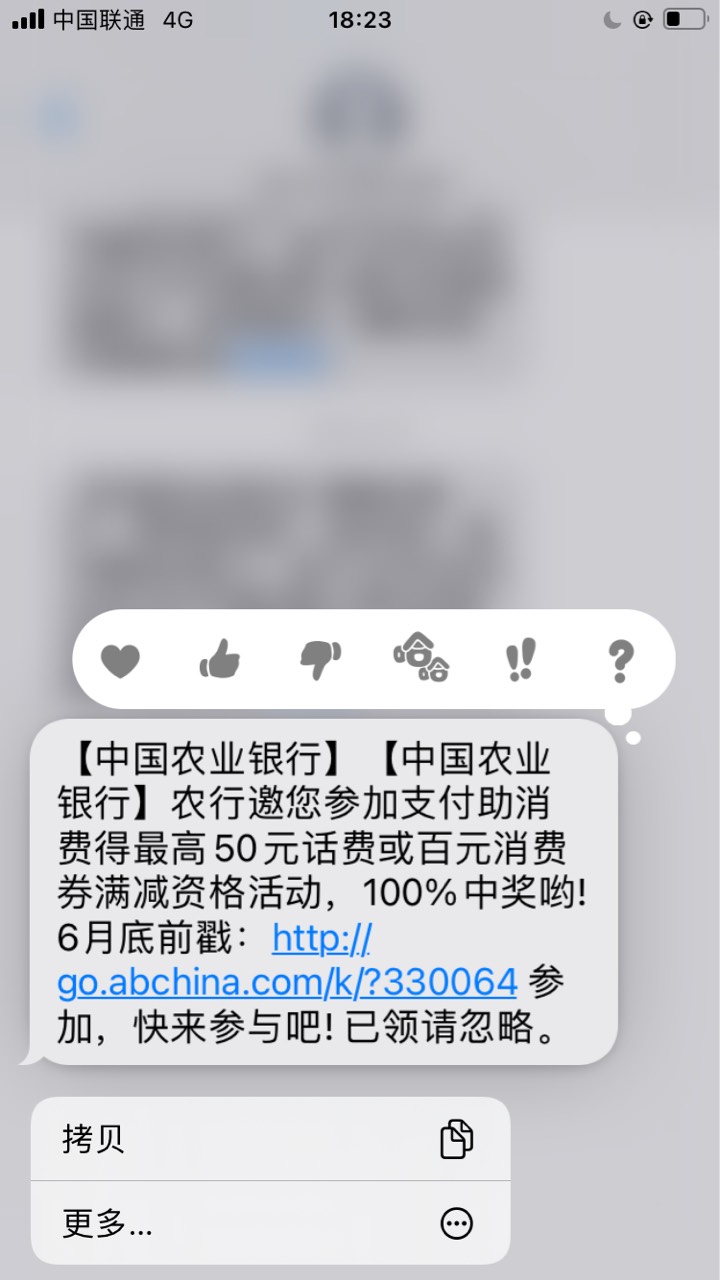 这是哪

68 / 作者:一夜暴富哦哦 / 