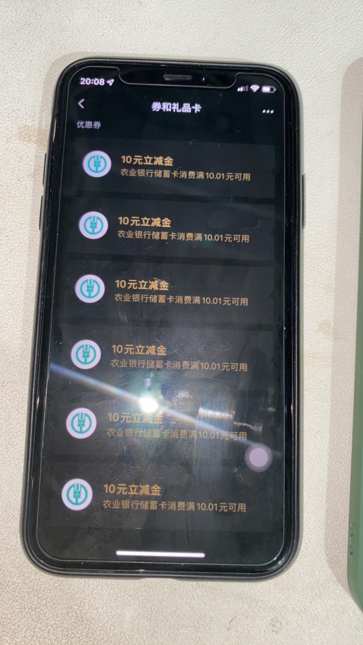 老农四川这三个活动这个月没搞过的老哥可以去试试，有水，我是这个月没搞，搞过的老哥90 / 作者:fwz / 