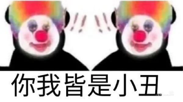 平安活动策划怎么也没想到，活动这么长时间了不温不火，一上班发现库存没了，老哥们逮51 / 作者:为何如此 / 
