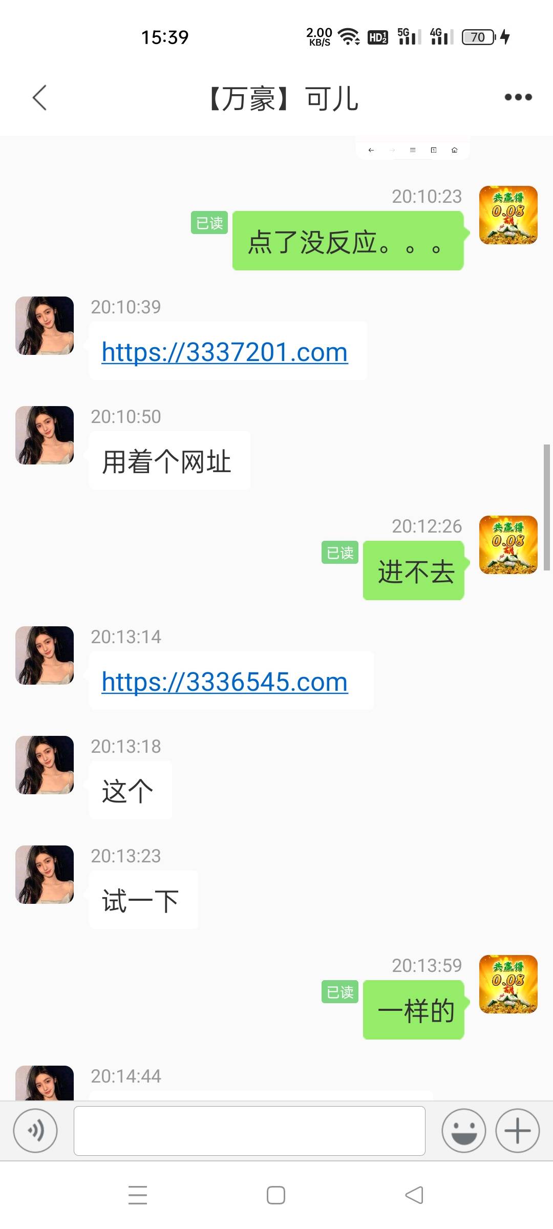 万豪玩一次送了3次88.188.158

30 / 作者:养殖户的梦想 / 