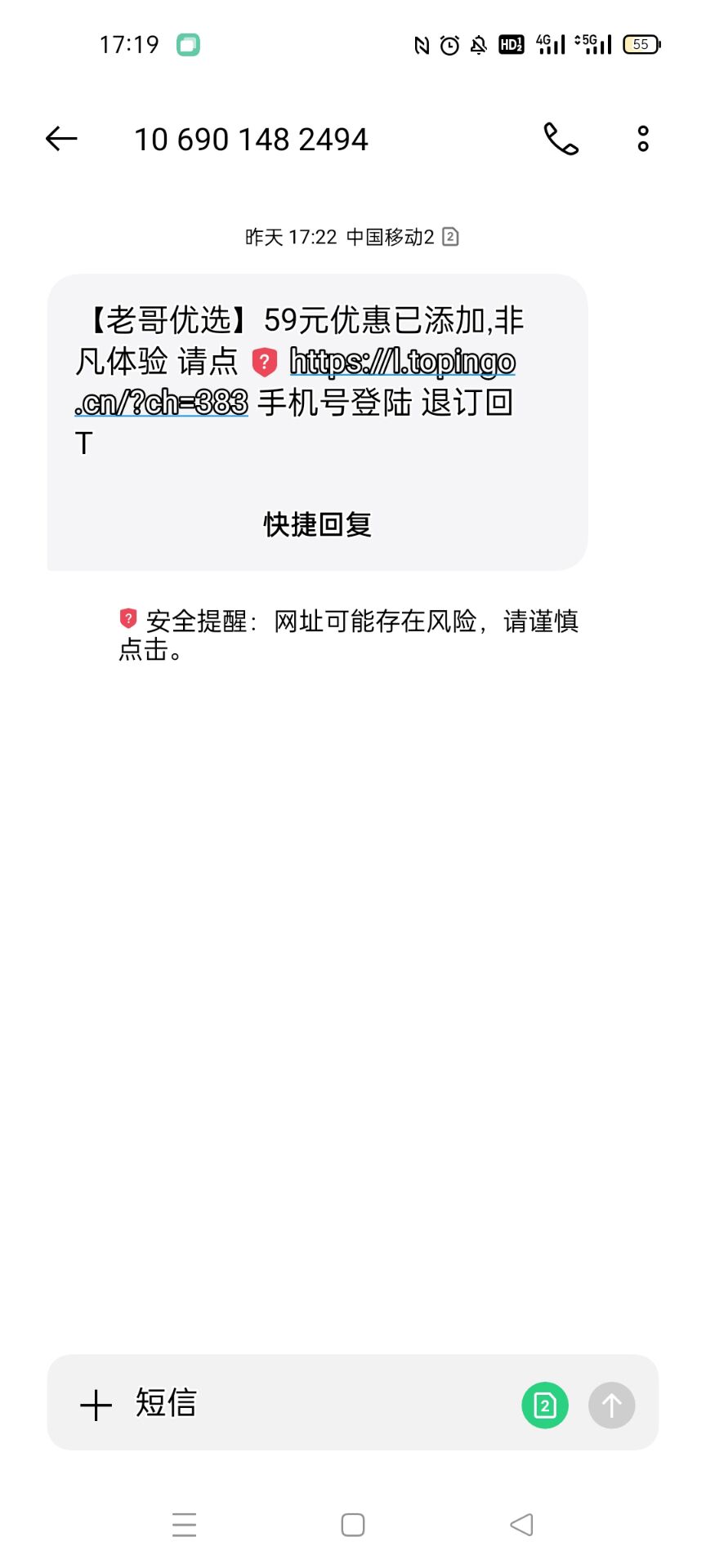 这玩意送了36打到800多没提流水不够，520抱着提现不成功的态度没想到秒到！


14 / 作者:韦先生新视角 / 