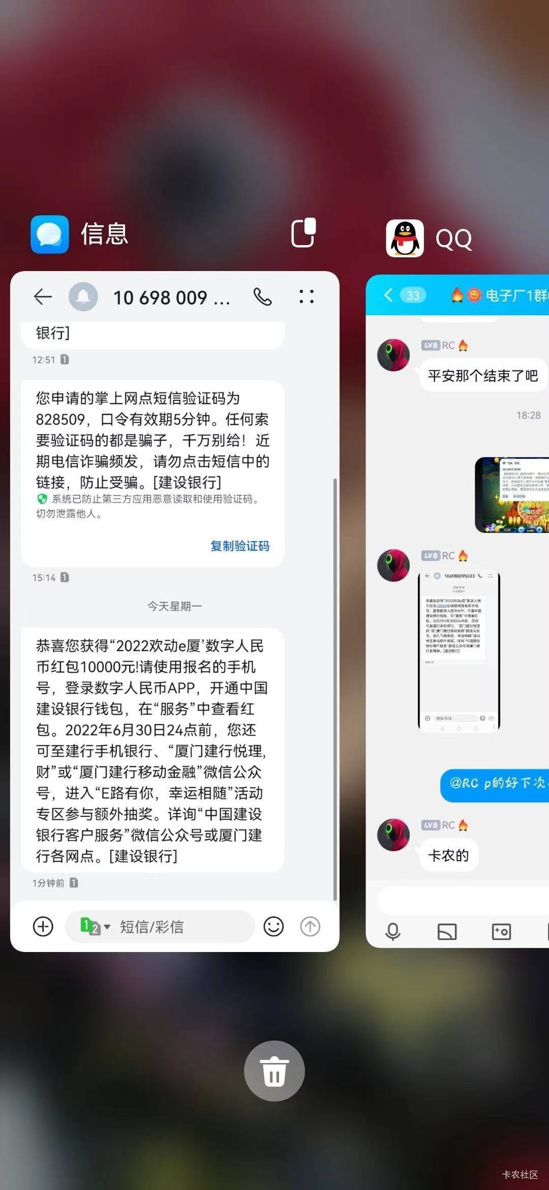 真一万来了 ，就是没到账  是不是要8点


39 / 作者:老年人丶 / 