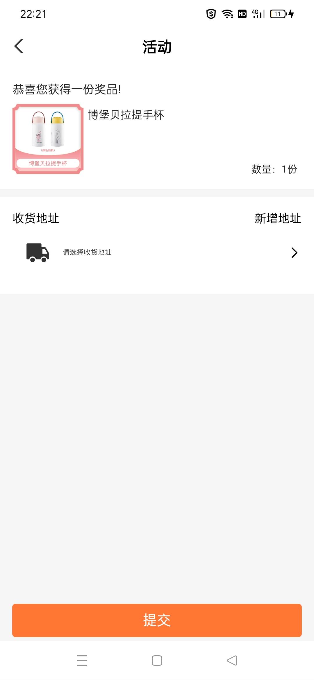 甘肃集卡抽到的有没有需要的甘肃老哥留低价出售了


44 / 作者:wangqiang666 / 