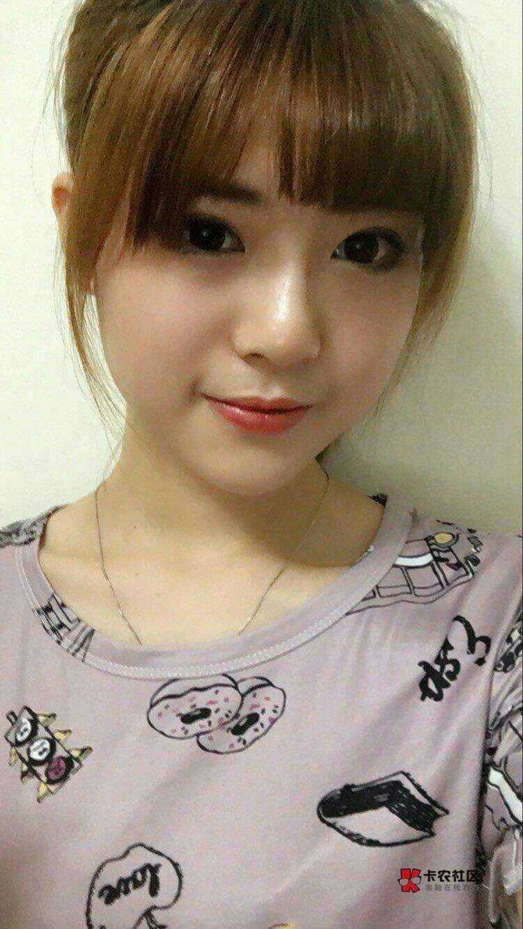 沫子，今晚我跟老太抢宝箱开被老太帮的人打了，对不起沫子，我今晚又没赚到钱，不过没71 / 作者:末尾233 / 