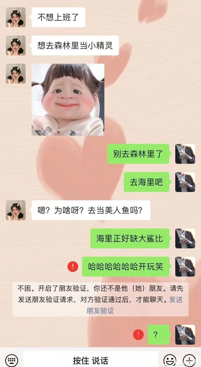 唉  又黄一个 

29 / 作者:厉飞羽丶元婴期 / 