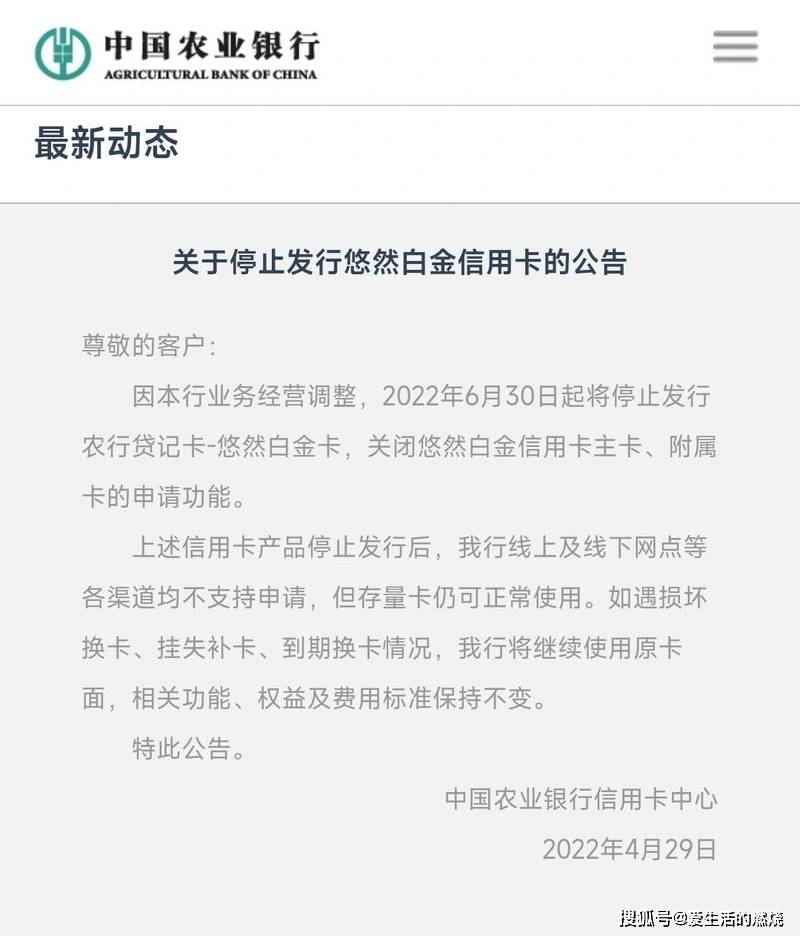 老农放水，就这个卡  快去试试。我看隔壁好多人冲，都过了

74 / 作者:良心被狗吃了丶 / 