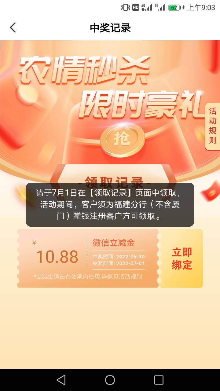 福建


3 / 作者:北哈哈 / 