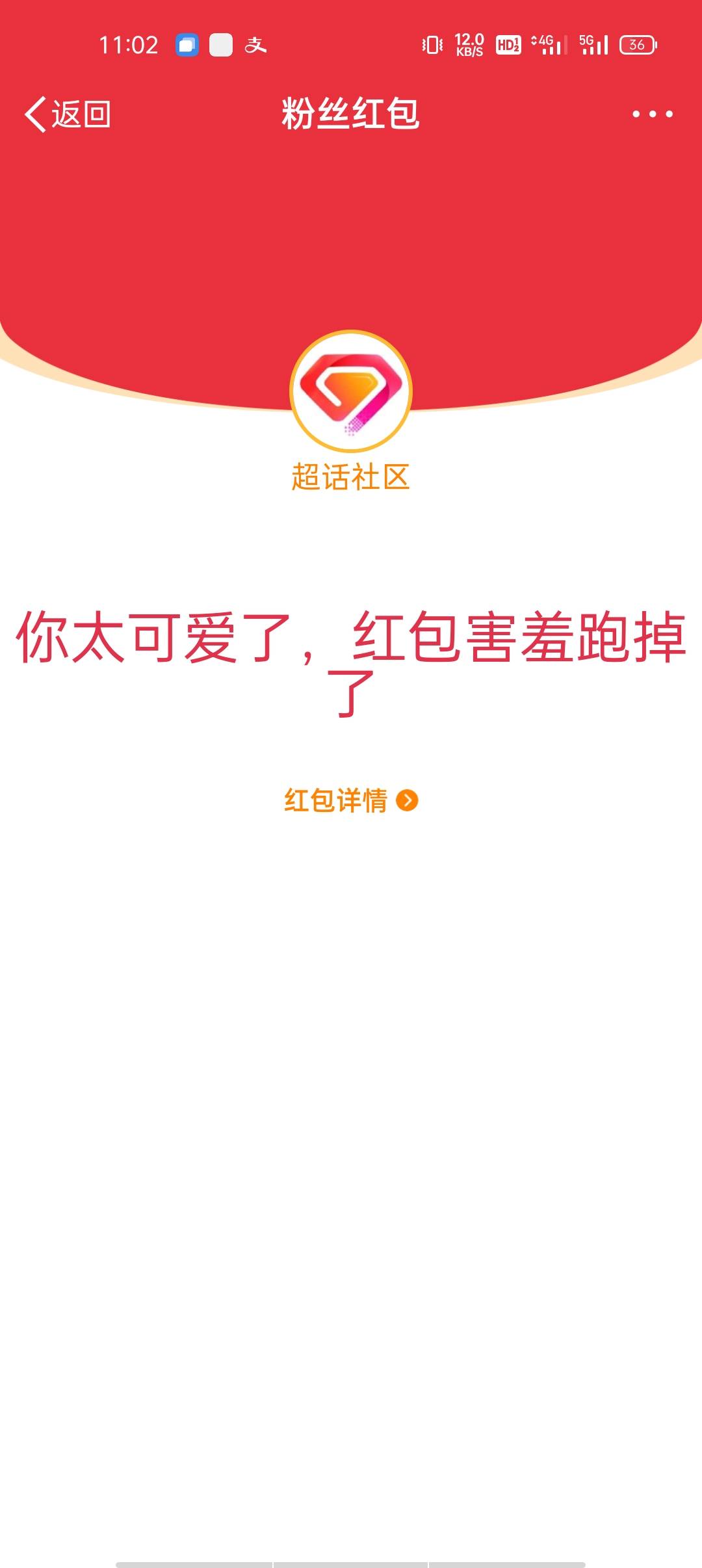 微博搜索生日   一键参与   发帖领红包   多号多

96 / 作者:雨落倾城夏微 / 