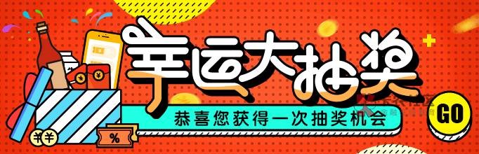 西藏20的补货了

11 / 作者:爱喝酒的苏东坡 / 