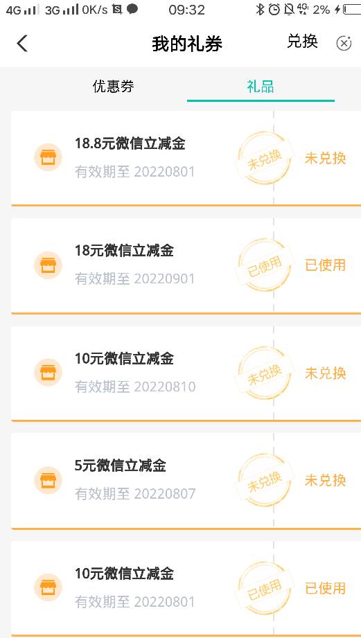 太恶毒的话就不说，骂别人家里人不礼貌。祝你们这些举报首发或者模板的天天坠机，日日31 / 作者:钟村小 / 