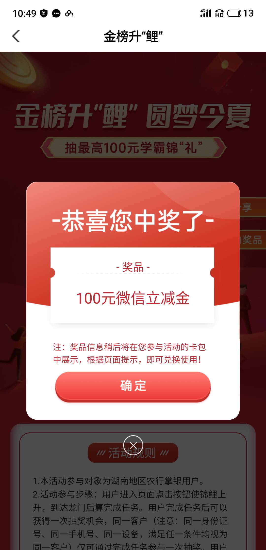 感谢湖南


21 / 作者:猪儿虫叔叔 / 