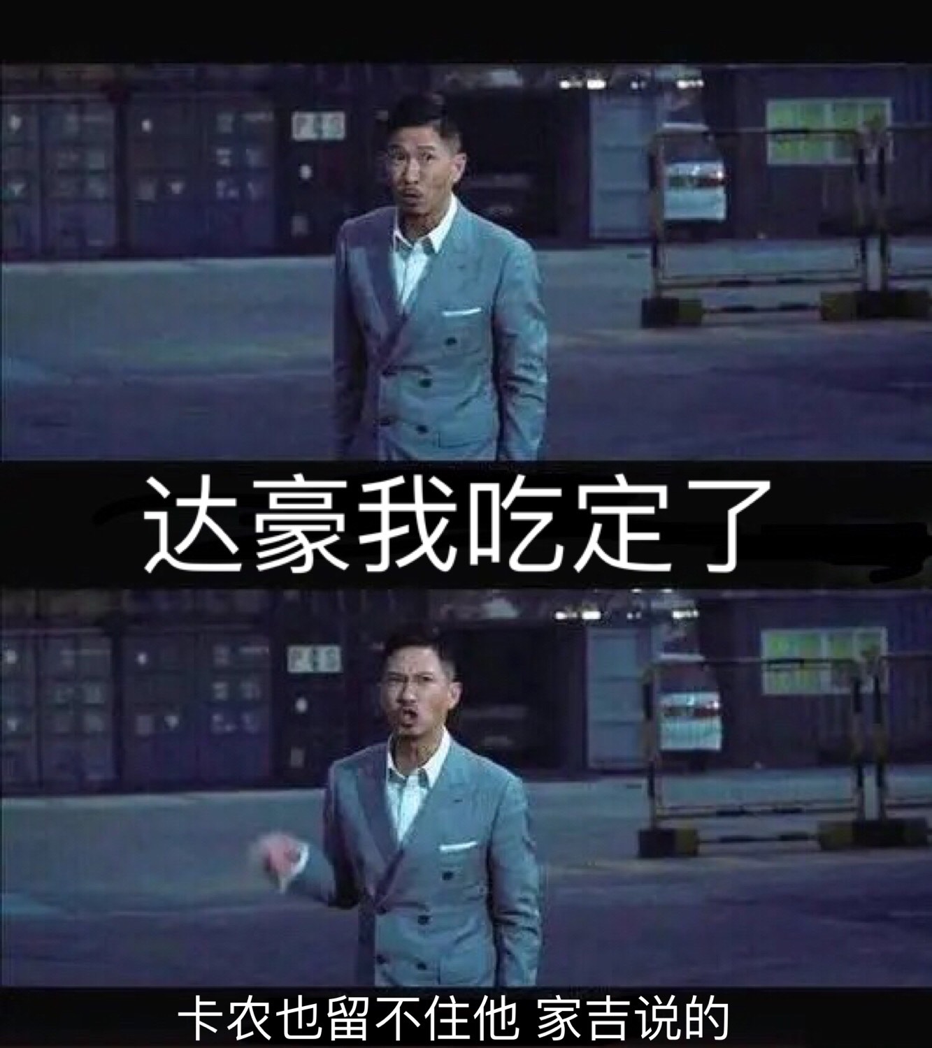 我，一枝花的梦想，赖达豪，回来了，全部下跪迎接，把你们的头按在地上疯狂摩擦

68 / 作者:自重857 / 