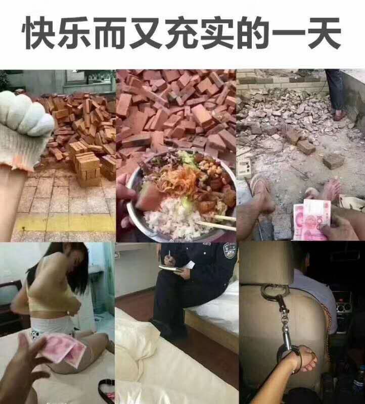 老哥们你们农行飞都是注册二类，弄完后注销再飞其他地方注册码？我用的一类卡刚刚提示29 / 作者:黑巴拉呼 / 