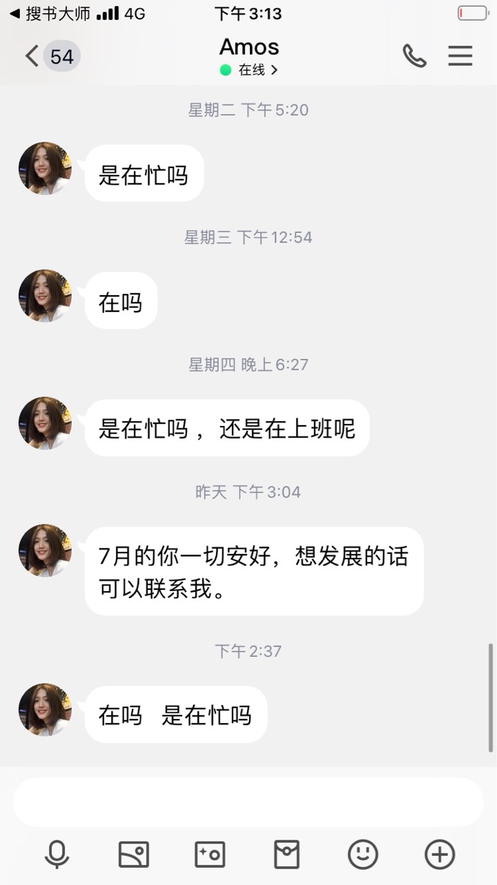 这年头的狗推真执着....



100 / 作者:歪比巴卜撸大毛 / 