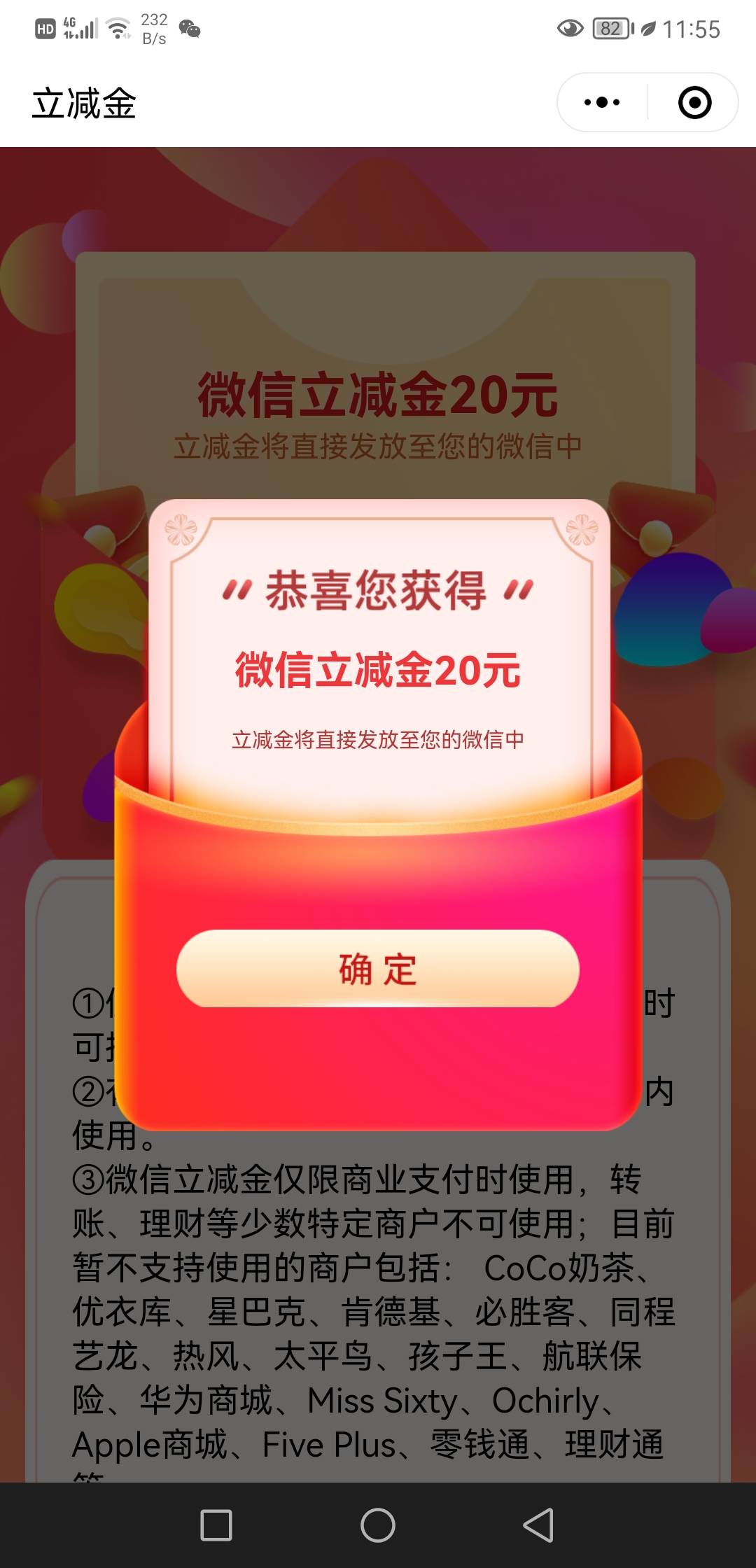 有没有老哥直播打苟的，我想看一下

82 / 作者:V:kkzz99995 / 
