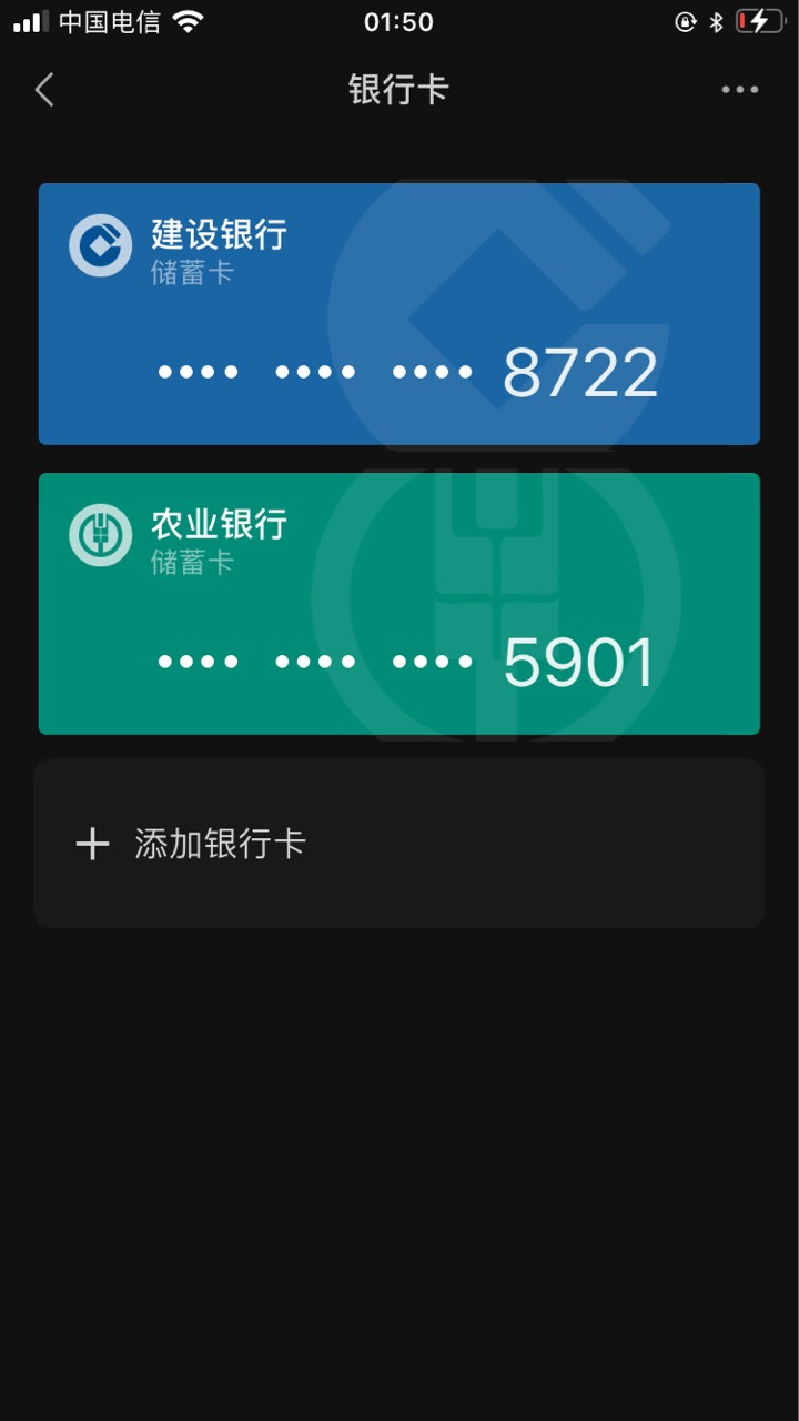 驻马店？没有15了嘛

85 / 作者:＊gggg / 