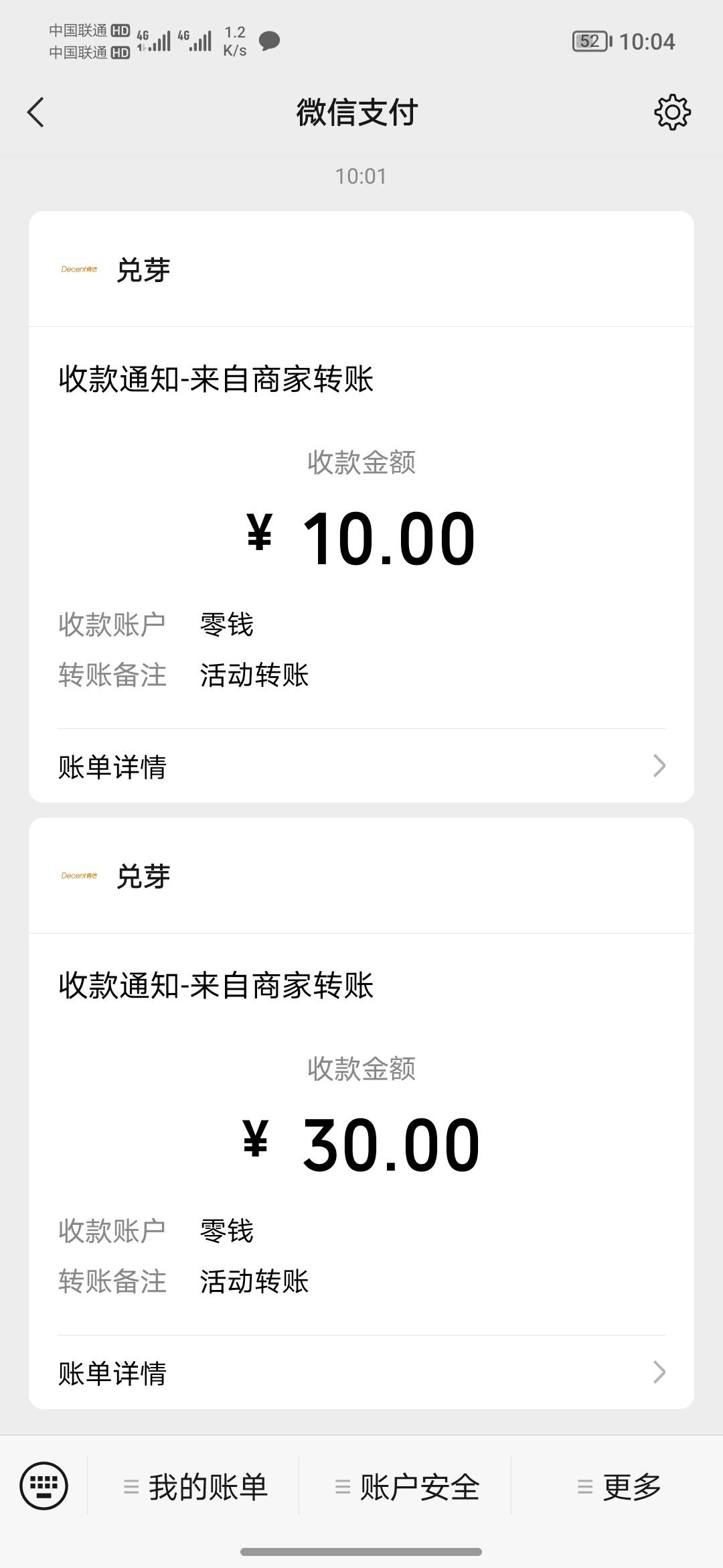 长沙毕业

24 / 作者:yangyang阳阳 / 
