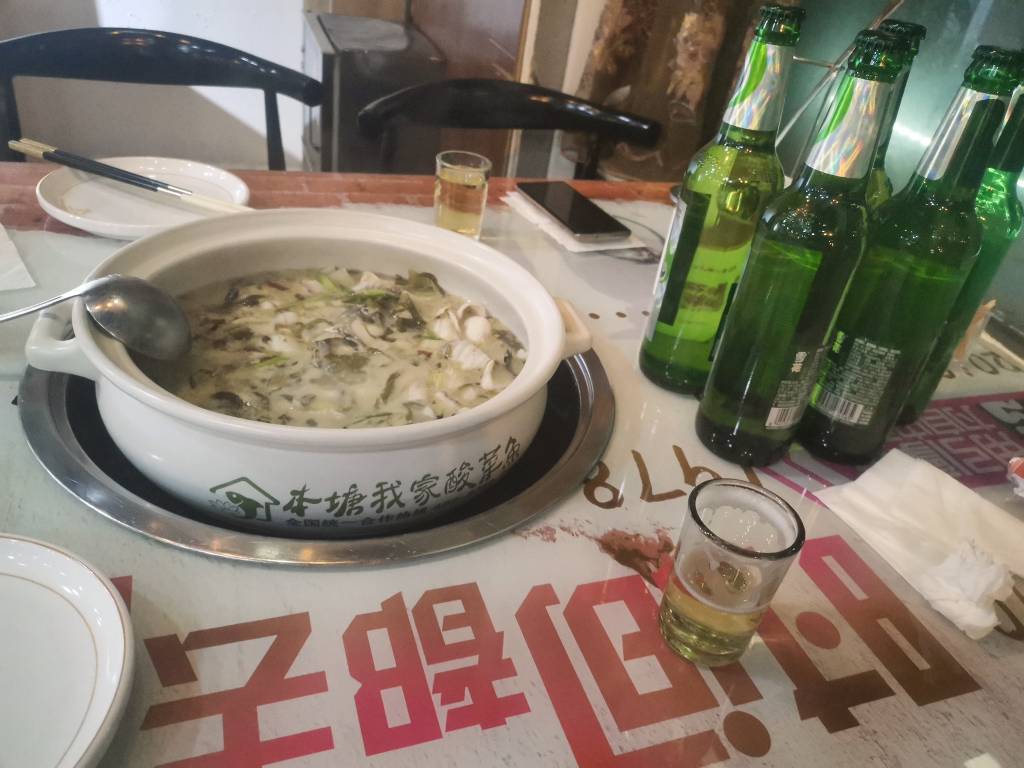 太热了，整两瓶，老规矩，老哥们先吃

53 / 作者:一叶草， / 