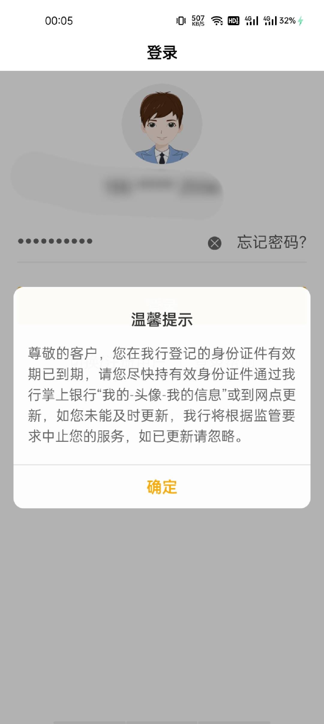 坠机

9 / 作者:爱喝酒的苏东坡 / 