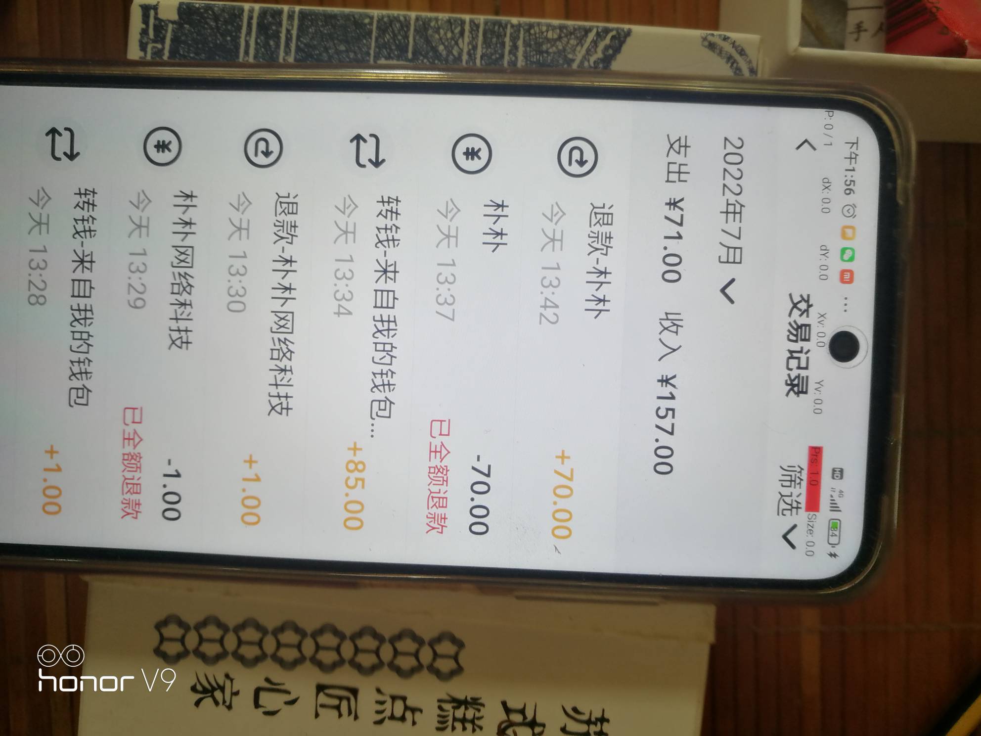 所有人闲鱼给我举报，想私下骗人这家伙

88 / 作者:卡农第一骚 / 