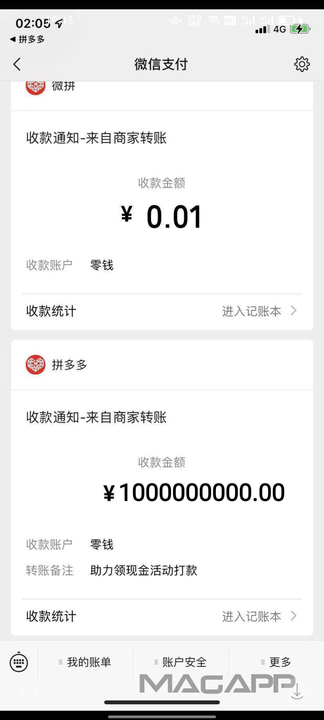 刚看别人发的pdd，上去看了一下，两年前四五个号就撸了2000+



78 / 作者:浪花一朵朵yyy / 