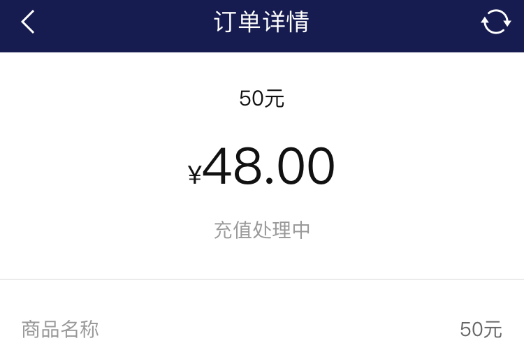 话费都冲完了，还在研究呢老哥

16 / 作者:老歌帮我 / 