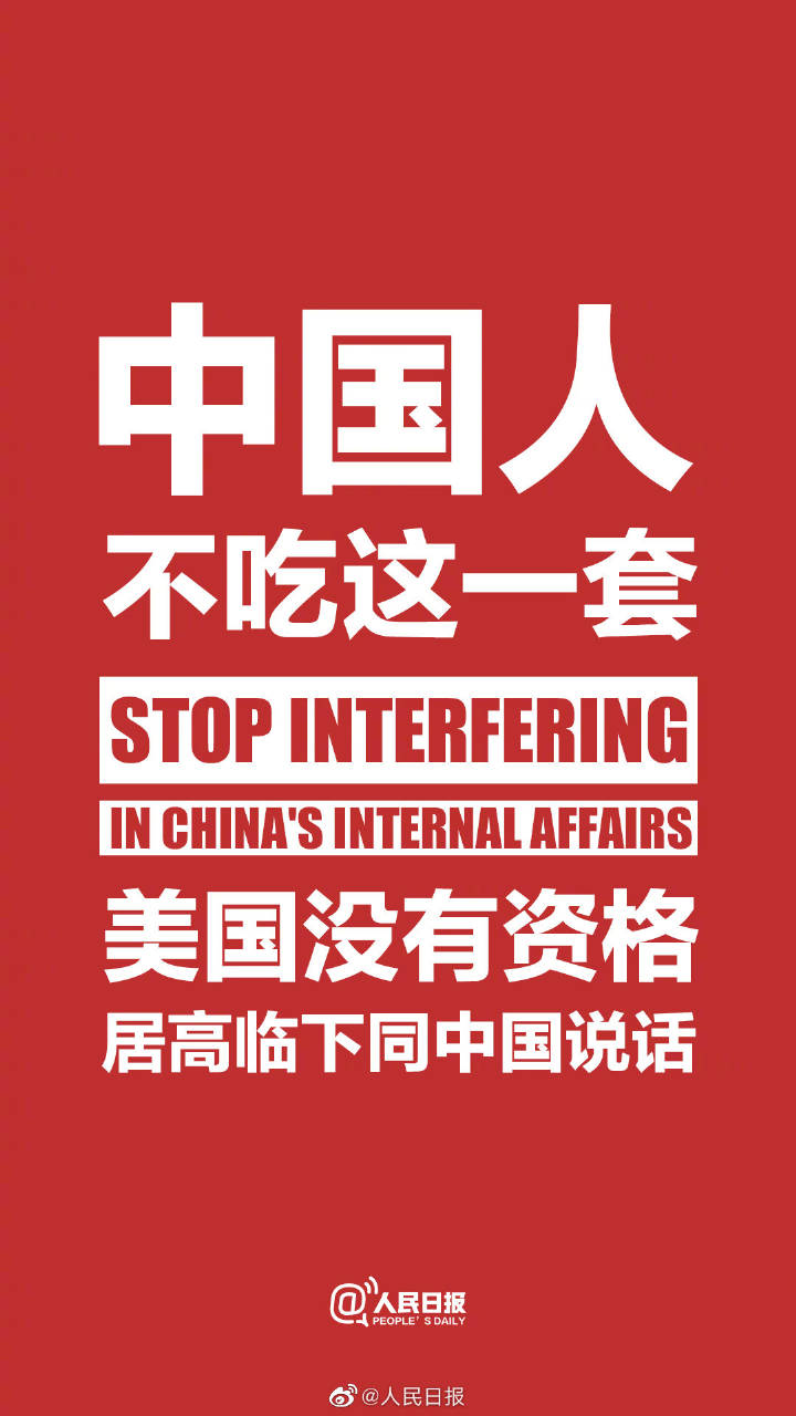 有些人十几个手机号，每个月话费一定不少吧！

48 / 作者:爱喝酒的苏东坡 / 